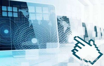 企業(yè)計算機信息系統(tǒng)集成資質(zhì)申報時間一覽表及服務(wù)指南