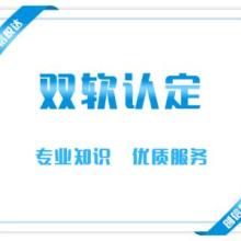 計算機信息系統(tǒng)集成服務(wù) 構(gòu)建企業(yè)數(shù)字化轉(zhuǎn)型的基石