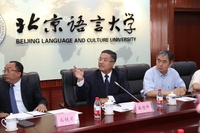 中英語(yǔ)言文化交流新篇章 英國(guó)駐華使館文化教育公使訪問(wèn)北語(yǔ)