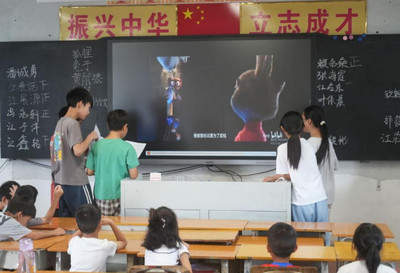 鄉村振興，教育先行——廣財學子赴北市繪語言類文化教育新篇章
