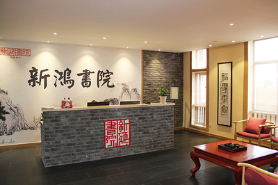 尋根探源，傳道授業(yè) 蘇州值得信賴的語(yǔ)言類國(guó)學(xué)培訓(xùn)學(xué)校全攻略