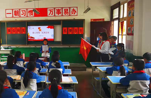 點(diǎn)亮語(yǔ)言之光 寶雞志愿者陳倉(cāng)區(qū)拓石鎮(zhèn)志愿服務(wù)活動(dòng)紀(jì)實(shí)