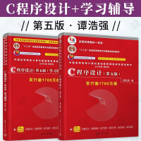 經(jīng)濟(jì)學(xué)視角下的語(yǔ)言教育 文化傳承與經(jīng)濟(jì)發(fā)展的融合路徑